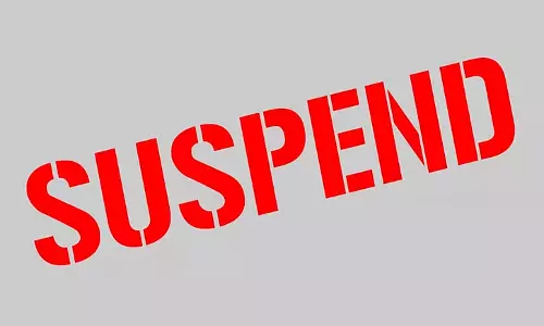 Karnataka : मेलुकोटे मंदिर में हुंडी चोरी मामला, मुख्य पुजारी सहित छह लोग निलंबित Karnataka : मेलुकोटे मंदिर में हुंडी चोरी मामला, मुख्य पुजारी सहित छह लोग निलंबित