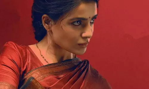 Samantha ने बताया कि मा इंटी बंगरम में उन्हें अपना किरदार पसंद आया Samantha ने बताया कि मा इंटी बंगरम में उन्हें अपना किरदार पसंद आया