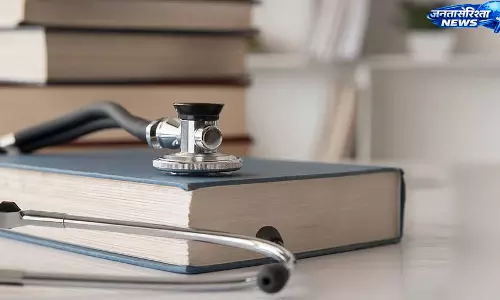 NEET-UG री-एग्जाम को लेकर NMC का निर्देश, मेडिकल कॉलेजों में 20-21 जून को छुट्टी पर रोक NEET-UG री-एग्जाम को लेकर NMC का निर्देश, मेडिकल कॉलेजों में 20-21 जून को छुट्टी पर रोक