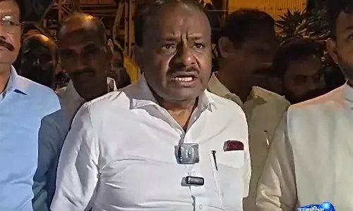 Karnataka MLC polls: क्रॉस वोटिंग पर बोले HD कुमारस्वामी, “हम नहीं होंगे विचलित” Karnataka MLC polls: क्रॉस वोटिंग पर बोले HD कुमारस्वामी, “हम नहीं होंगे विचलित”