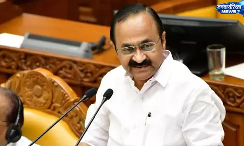 Kerala बजट 2026-27 में नेहरू के ‘ट्रिस्ट विद डेस्टिनी’ भाषण का एकमात्र साहित्यिक संदर्भ शामिल Kerala बजट 2026-27 में नेहरू के ‘ट्रिस्ट विद डेस्टिनी’ भाषण का एकमात्र साहित्यिक संदर्भ शामिल