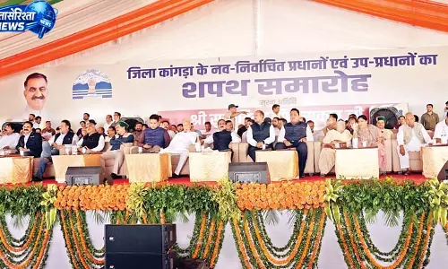 धर्मशाला मेें सुक्खू सरकार का मेगा शो धर्मशाला मेें सुक्खू सरकार का मेगा शो