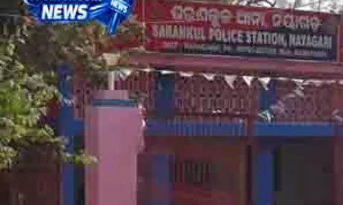 Nayagarh रेप के आरोपी सारंकुल IIC का ज़िला मुख्यालय तबादला