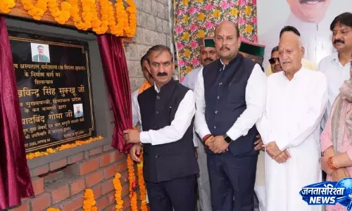 CM सुक्खू ने धर्मशाला में शॉपिंग कॉम्प्लेक्स और मनोरंजन केंद्र का किया लोकार्पण