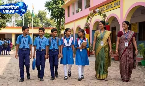 बिहार स्कूल यूनिफॉर्म योजना में बदलाव बिहार स्कूल यूनिफॉर्म योजना में बदलाव