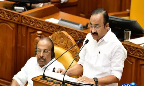 केरल बजट 2026-27: उच्च शिक्षा, MSME और स्वास्थ्य पर बड़ा फोकस केरल बजट 2026-27: उच्च शिक्षा, MSME और स्वास्थ्य पर बड़ा फोकस