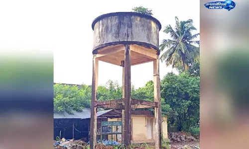 Kerala : थिरुवल्ला अस्पताल में जर्जर पानी टैंक बना खतरा, हटाने की मांग तेज Kerala : थिरुवल्ला अस्पताल में जर्जर पानी टैंक बना खतरा, हटाने की मांग तेज