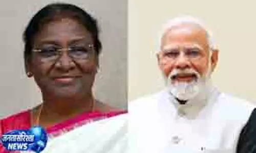 Bhubaneswar राष्ट्रपति मुर्मू का मयूरभंज दौरा, पीएम भी होंगे शामिल Bhubaneswar राष्ट्रपति मुर्मू का मयूरभंज दौरा, पीएम भी होंगे शामिल
