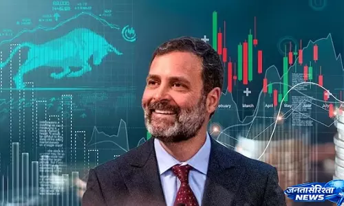 Rahul Gandhis के शेयर निवेश ने खींचा ध्यान, जानें पूरी डिटेल