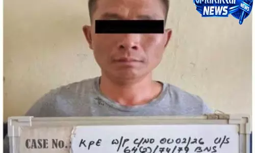 Nagaland: आर्म्ड ब्रांच कॉन्स्टेबल पर बुजुर्ग महिला से यौन उत्पीड़न का आरोप, गिरफ्तारी