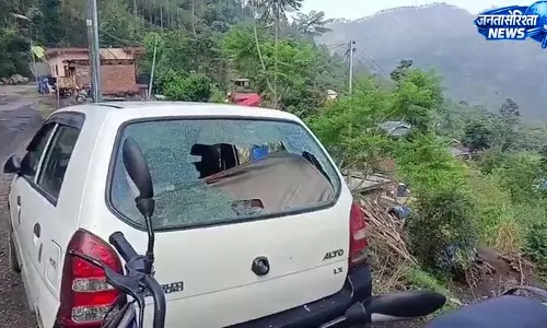 सोलन के घरोट शलुमना में शरारती तत्वों का आतंक सोलन के घरोट शलुमना में शरारती तत्वों का आतंक