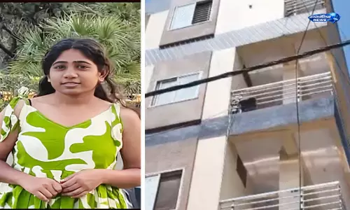 इंदौर में NEET की तैयारी कर रही छात्रा की तीसरी मंजिल से गिरकर मौत इंदौर में NEET की तैयारी कर रही छात्रा की तीसरी मंजिल से गिरकर मौत