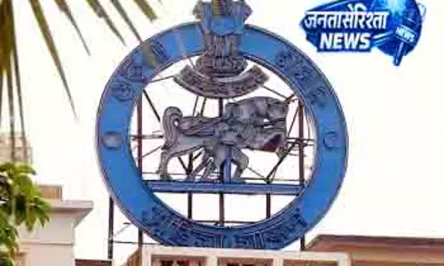 Odisha सरकार का IPS अधिकारी पर बड़ा खुलासा Odisha सरकार का IPS अधिकारी पर बड़ा खुलासा