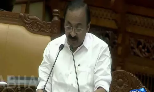 केरल बजट 2026-27: Gen-Z स्टार्टअप्स के लिए 50 करोड़ रुपये और मलयालम AI के लिए 10 करोड़ रुपये आवंटित केरल बजट 2026-27: Gen-Z स्टार्टअप्स के लिए 50 करोड़ रुपये और मलयालम AI के लिए 10 करोड़ रुपये आवंटित