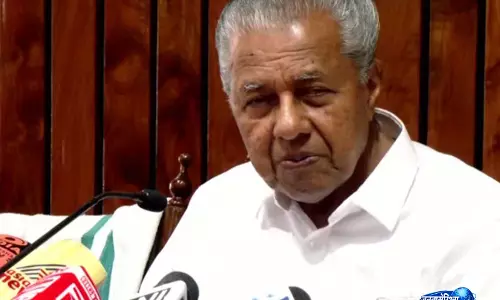 निजीकरण की कोशिश: पिनाराई विजयन ने नीतिगत दिशा को लेकर UDF केरल बजट पर निशाना साधा निजीकरण की कोशिश: पिनाराई विजयन ने नीतिगत दिशा को लेकर UDF केरल बजट पर निशाना साधा