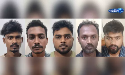 Kochi में ड्रग्स के खिलाफ बड़ा अभियान, 6 किलो गांजा बरामद; 5 गिरफ्तार Kochi में ड्रग्स के खिलाफ बड़ा अभियान, 6 किलो गांजा बरामद; 5 गिरफ्तार