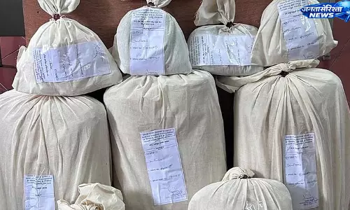 Mysuru- मांड्या में बड़ी गांजा बरामदगी, ड्रग कॉरिडोर बनने की आशंका