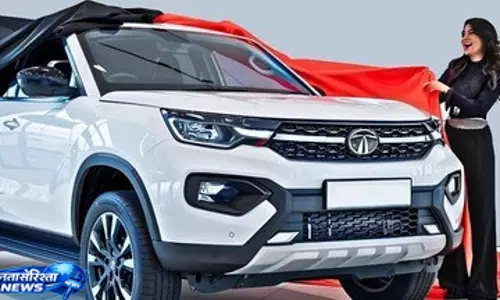 अगले कुछ दिनों में आएंगी 4 नई SUV, ग्राहकों के लिए बड़ा मौका अगले कुछ दिनों में आएंगी 4 नई SUV, ग्राहकों के लिए बड़ा मौका