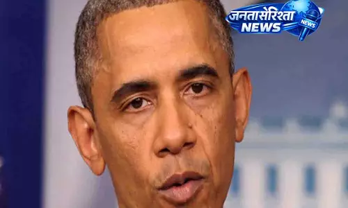 Obama ने प्रेसिडेंशियल सेंटर के उद्घाटन समारोह में ट्रंप की नीति की आलोचना की Obama ने प्रेसिडेंशियल सेंटर के उद्घाटन समारोह में ट्रंप की नीति की आलोचना की