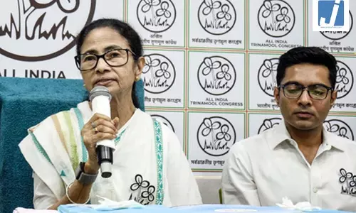 कलकत्ता हाईकोर्ट ने ममता बनर्जी और अभिषेक बनर्जी को कोर्ट की अवमानना का नोटिस भेजा कलकत्ता हाईकोर्ट ने ममता बनर्जी और अभिषेक बनर्जी को कोर्ट की अवमानना का नोटिस भेजा