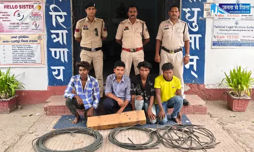 रेलवे ओएचई और तांबा तार चुराने वाला गिरोह पकड़ाया, चार अरेस्ट रेलवे ओएचई और तांबा तार चुराने वाला गिरोह पकड़ाया, चार अरेस्ट