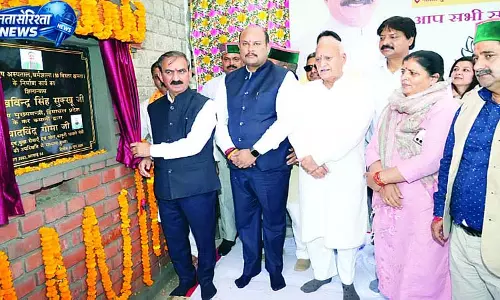 धर्मशाला में शॉपिंग सहित करें फुल मस्ती धर्मशाला में शॉपिंग सहित करें फुल मस्ती