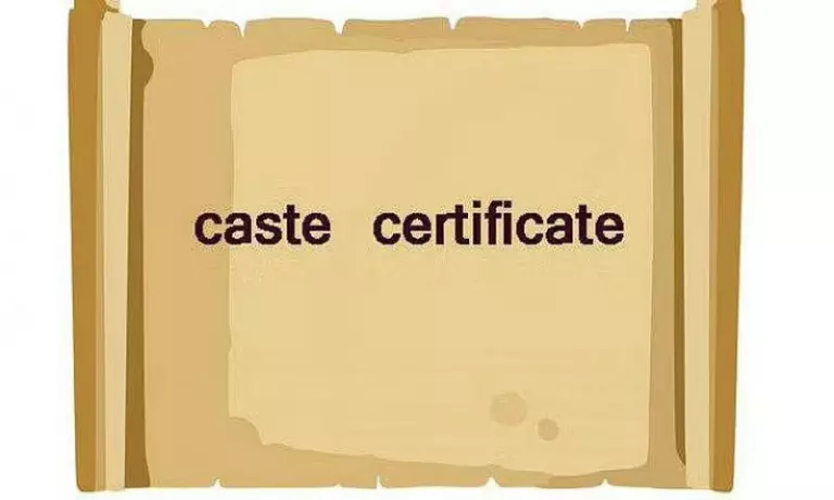 केंद्रीय जांच पैनल के अनुरोध के बाद असम ने SC सर्टिफिकेट डेटा मांगा केंद्रीय जांच पैनल के अनुरोध के बाद असम ने SC सर्टिफिकेट डेटा मांगा