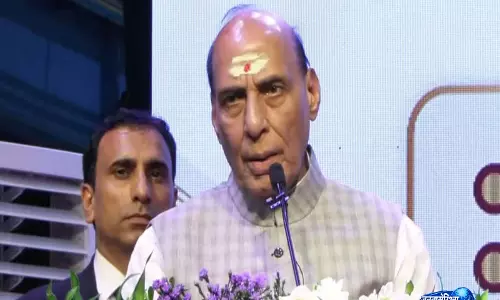 Nagpur में राजनाथ सिंह ने 10,000 टन एल्यूमिनियम एक्सट्रूज़न प्रेस का किया भूमि पूजन Nagpur में राजनाथ सिंह ने 10,000 टन एल्यूमिनियम एक्सट्रूज़न प्रेस का किया भूमि पूजन
