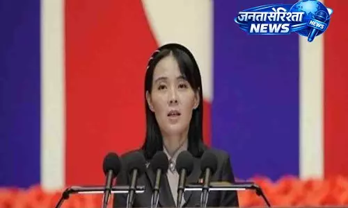 किम जोंग-उन की बहन ने परमाणु हथियार खत्म करने की G7 की मांग की आलोचना की किम जोंग-उन की बहन ने परमाणु हथियार खत्म करने की G7 की मांग की आलोचना की