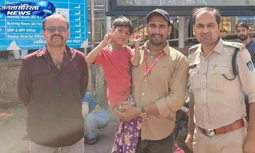 Bhopal : लापता 6 वर्षीय बच्चा मथुरा में सुरक्षित मिला, पुलिस ने चार दिन बाद सुलझाया मामला Bhopal : लापता 6 वर्षीय बच्चा मथुरा में सुरक्षित मिला, पुलिस ने चार दिन बाद सुलझाया मामला