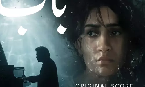 A.R. Rahman की पहली अरबी फिल्म बाब का साउंडट्रैक रिलीज A.R. Rahman की पहली अरबी फिल्म बाब का साउंडट्रैक रिलीज