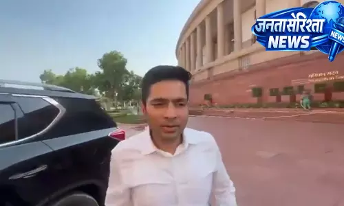 BREAKING: टीएमसी सांसद अभिषेक बनर्जी विलय मामले पर स्पीकर से की मुलाकात