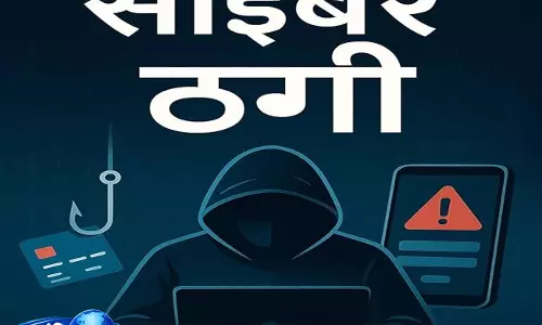अमेज़न पे के माध्यम से क्रेडिट कार्ड से लाखों की संदिग्ध ट्रांजैक्शन, नौ महीने बाद भी कार्रवाई नहीं