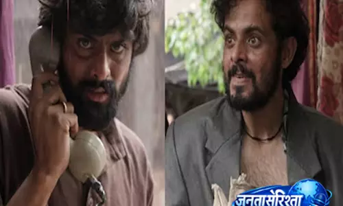 हिंसक किरदार की गहराई में जाने से बढ़ी मुश्किलें हिंसक किरदार की गहराई में जाने से बढ़ी मुश्किलें