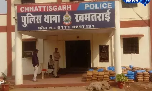 युवती से 46 हजार की मांग, पैसे न देने पर बंधक बनाया, 3 पर केस दर्ज युवती से 46 हजार की मांग, पैसे न देने पर बंधक बनाया, 3 पर केस दर्ज