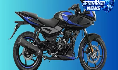 नए डिजाइन और टेक्नोलॉजी के साथ लॉन्च हुई Pulsar 220F नए डिजाइन और टेक्नोलॉजी के साथ लॉन्च हुई Pulsar 220F
