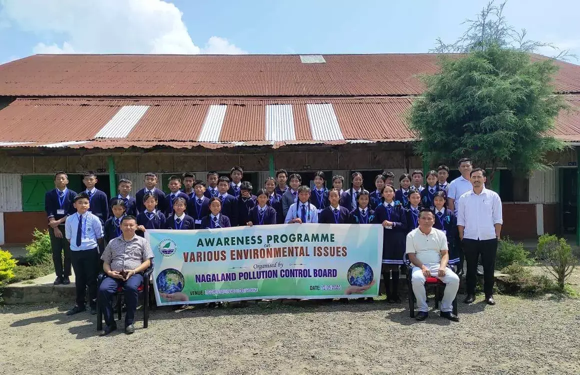 Nagaland : फेक में पर्यावरण संबंधी मुद्दों पर जागरूकता कार्यक्रम आयोजित किया Nagaland : फेक में पर्यावरण संबंधी मुद्दों पर जागरूकता कार्यक्रम आयोजित किया