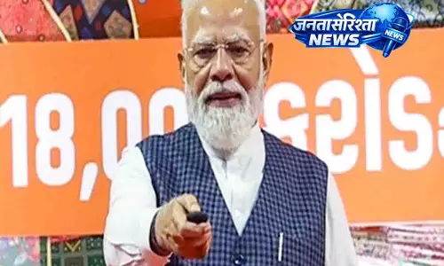 PM-किसान की 23वीं किस्त जारी होगी, गुजरात को मिलेगा 1,025 करोड़ PM-किसान की 23वीं किस्त जारी होगी, गुजरात को मिलेगा 1,025 करोड़