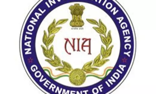NIA ने आंध्र प्रदेश केस में दूसरे आरोपी पर लगाया आरोप पत्र NIA ने आंध्र प्रदेश केस में दूसरे आरोपी पर लगाया आरोप पत्र