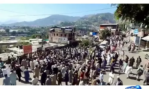 UKPNP ने PoJK में मानवाधिकारों, भोजन की कमी और कार्यकर्ताओं पर की जा रही कार्रवाई को लेकर चिंता जताई UKPNP ने PoJK में मानवाधिकारों, भोजन की कमी और कार्यकर्ताओं पर की जा रही कार्रवाई को लेकर चिंता जताई