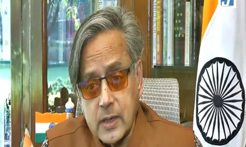 तृणमूल कांग्रेस में फूट बिना सिद्धांतों वाली राजनीति को दर्शाती है: शशि थरूर तृणमूल कांग्रेस में फूट बिना सिद्धांतों वाली राजनीति को दर्शाती है: शशि थरूर