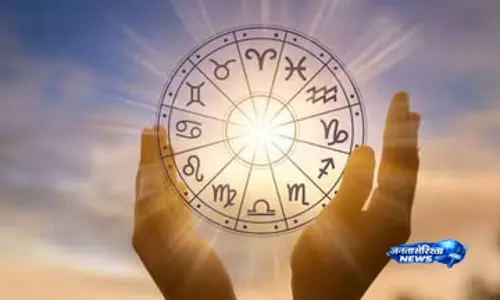 आने वाला सप्ताह: 5 राशियों को करियर और बिजनेस में मिलेगा लाभ आने वाला सप्ताह: 5 राशियों को करियर और बिजनेस में मिलेगा लाभ