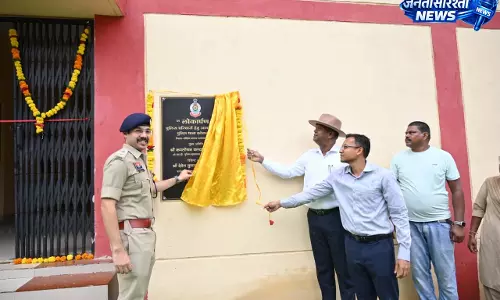कटेकल्याण थाना परिसर में पुलिस परिवारों के लिए नवनिर्मित शासकीय आवास का हुआ लोकार्पण कटेकल्याण थाना परिसर में पुलिस परिवारों के लिए नवनिर्मित शासकीय आवास का हुआ लोकार्पण