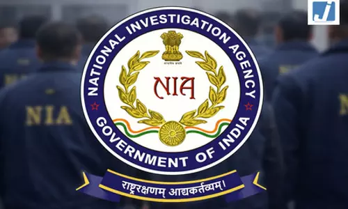 एनआईए की कार्रवाई, आंध्र प्रदेश विस्फोटक मामले में दूसरे आरोपी के खिलाफ चार्जशीट दाखिल एनआईए की कार्रवाई, आंध्र प्रदेश विस्फोटक मामले में दूसरे आरोपी के खिलाफ चार्जशीट दाखिल