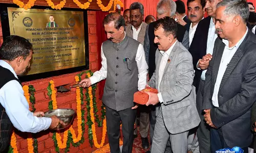 हिमाचल के मुख्यमंत्री ने HPU से ग्रीन हाइड्रोजन सेक्टर में रिसर्च करने को कहा हिमाचल के मुख्यमंत्री ने HPU से ग्रीन हाइड्रोजन सेक्टर में रिसर्च करने को कहा