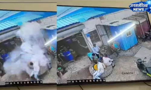 जेसीबी का टायर फटने से 18 वर्षीय हेल्पर की मौत, तीन घायल जेसीबी का टायर फटने से 18 वर्षीय हेल्पर की मौत, तीन घायल