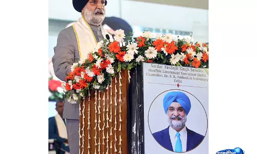 Delhi में पहला महिला पुलिस स्टेशन शुरू, महिलाओं और बच्चों की शिकायतों के लिए विशेष व्यवस्था Delhi में पहला महिला पुलिस स्टेशन शुरू, महिलाओं और बच्चों की शिकायतों के लिए विशेष व्यवस्था