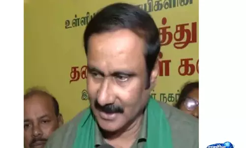 मेकदातु डैम पर तमिलनाडु के प्रस्ताव का स्वागत, PMK प्रमुख का बयान