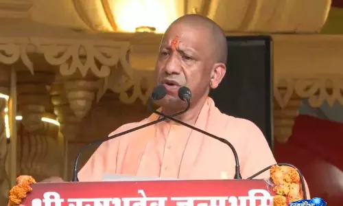 UP के सीएम योगी आदित्यनाथ ने जैन दर्शन की तारीफ़ की और जियो और जीने दो के संदेश पर ज़ोर दिया