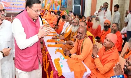 VHP के हरिद्वार कार्यक्रम में CM धामी ने उत्तराखंड को दुनिया की आध्यात्मिक राजधानी बनाने का विज़न पेश किया